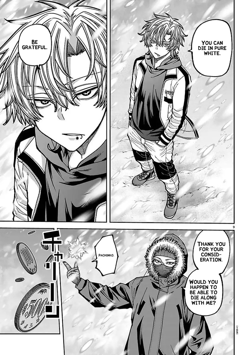 Tougen Anki Chapter 261 Page 9