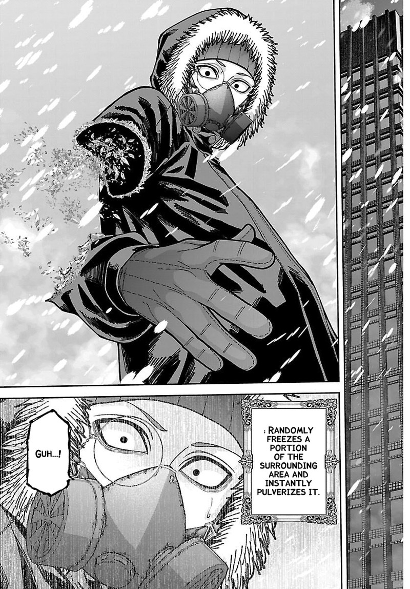 Tougen Anki Chapter 262 Page 11