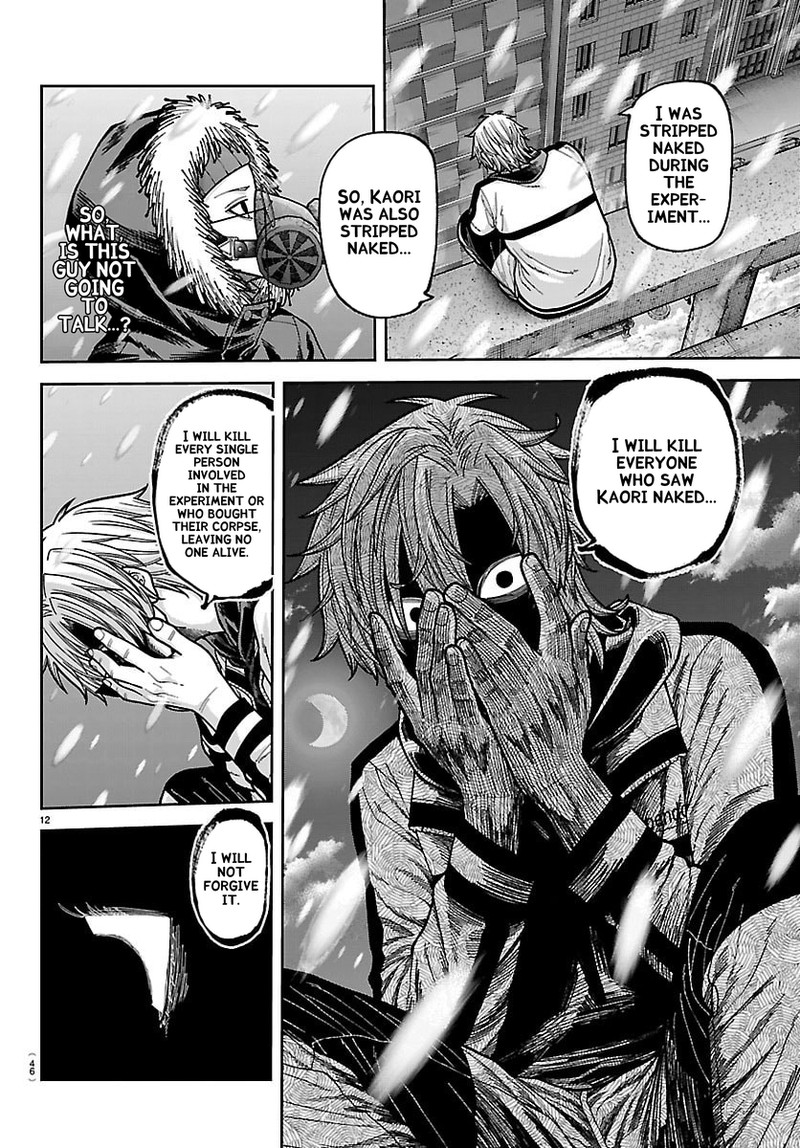 Tougen Anki Chapter 262 Page 12