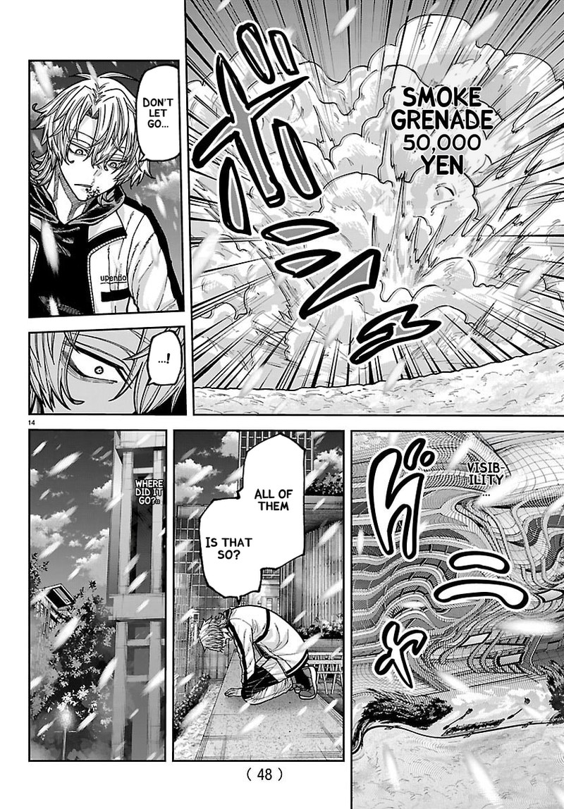 Tougen Anki Chapter 262 Page 14