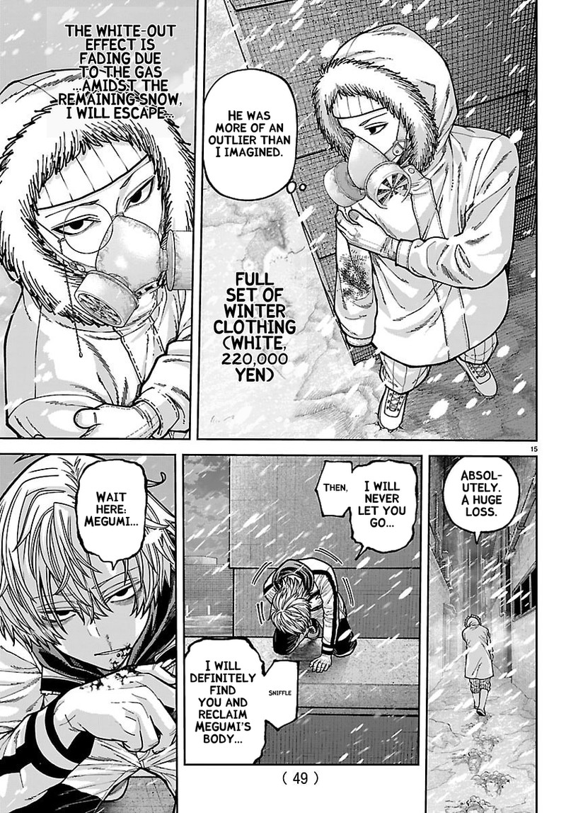 Tougen Anki Chapter 262 Page 15