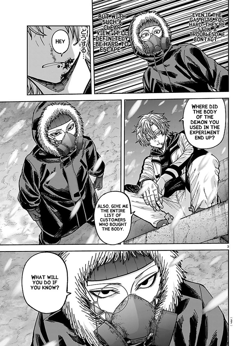 Tougen Anki Chapter 262 Page 3