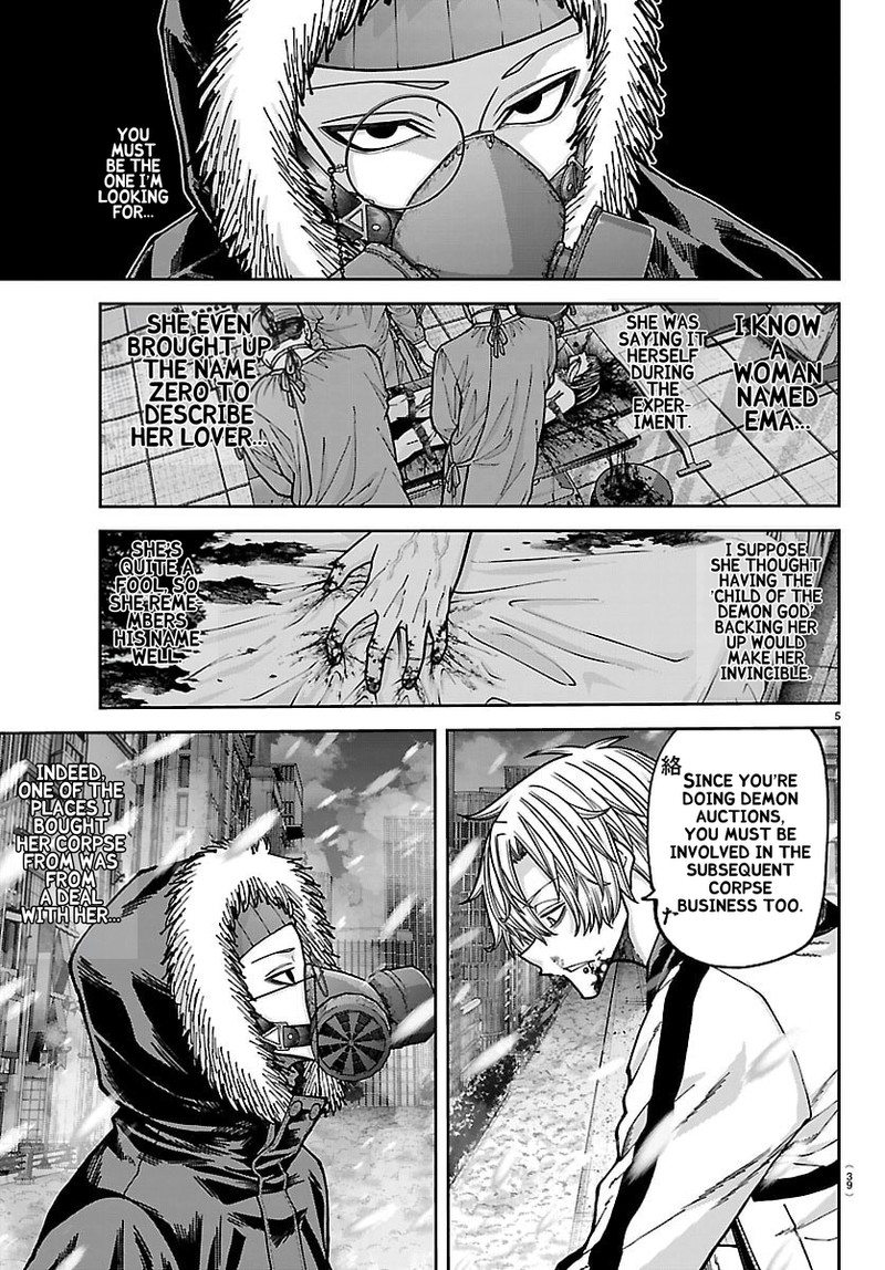 Tougen Anki Chapter 262 Page 5