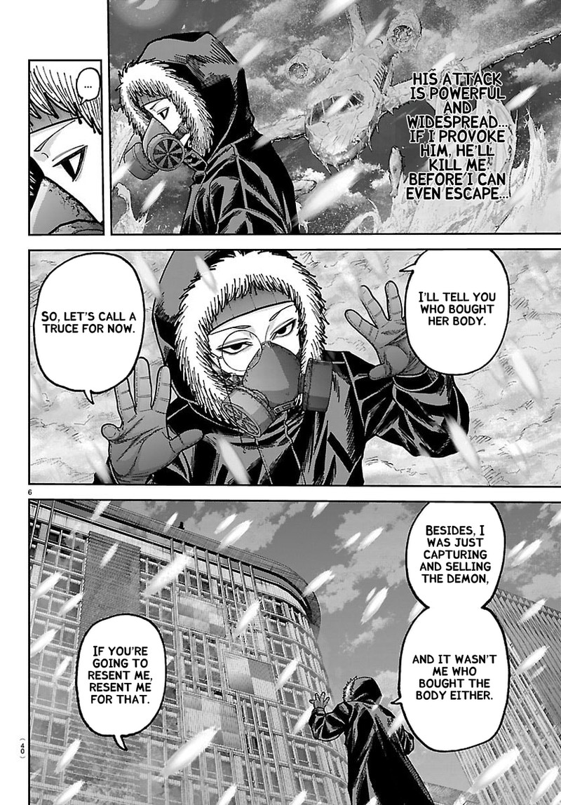 Tougen Anki Chapter 262 Page 6
