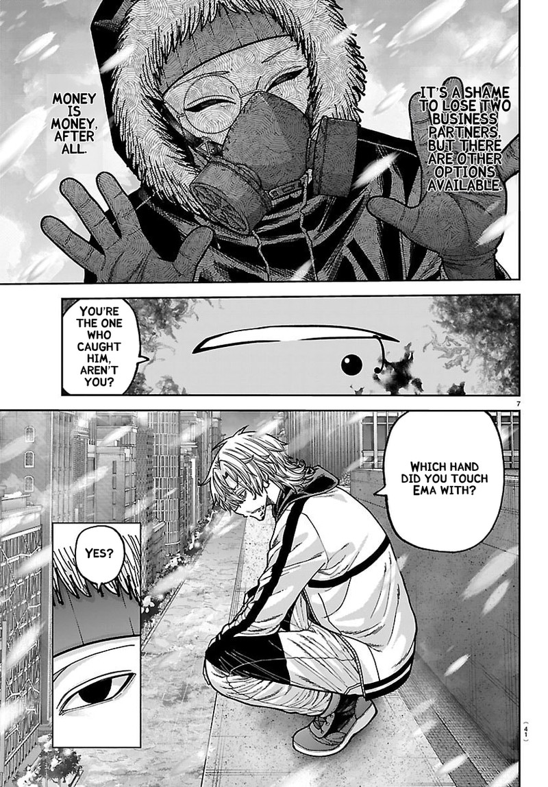Tougen Anki Chapter 262 Page 7