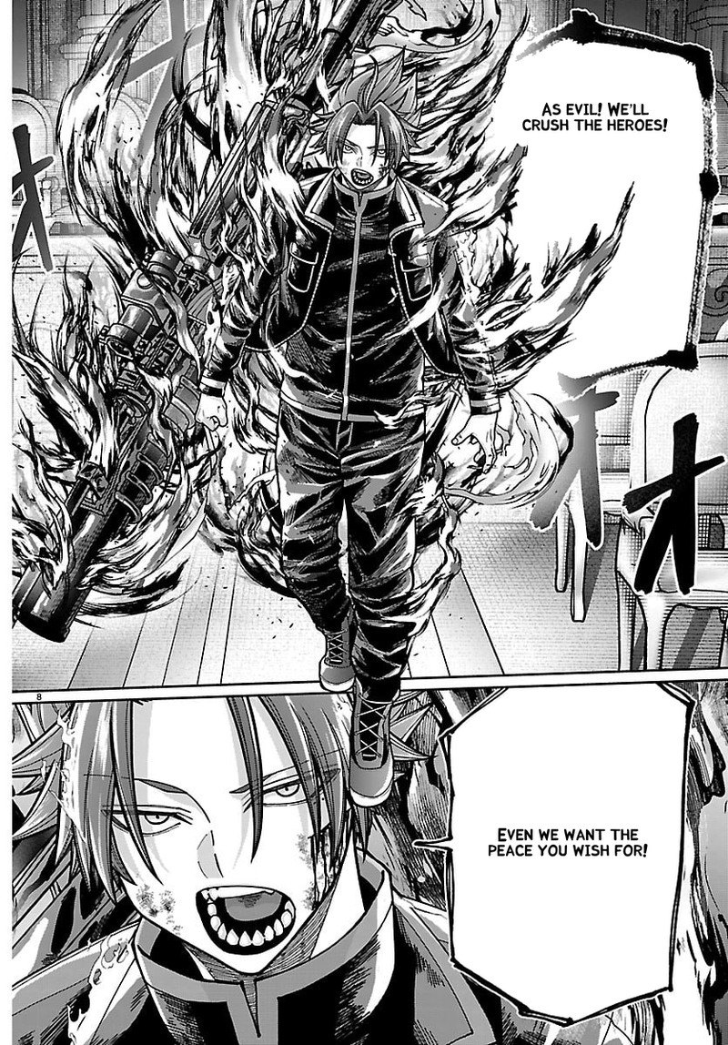Tougen Anki Chapter 263 Page 10