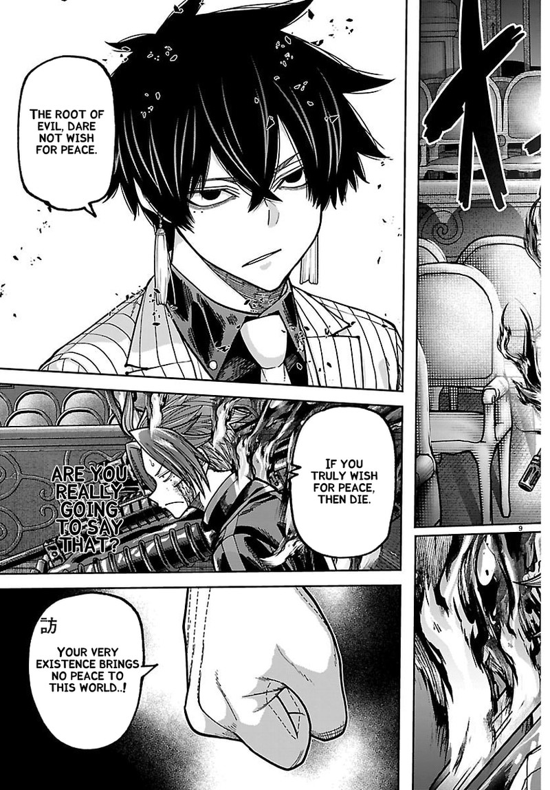 Tougen Anki Chapter 263 Page 11