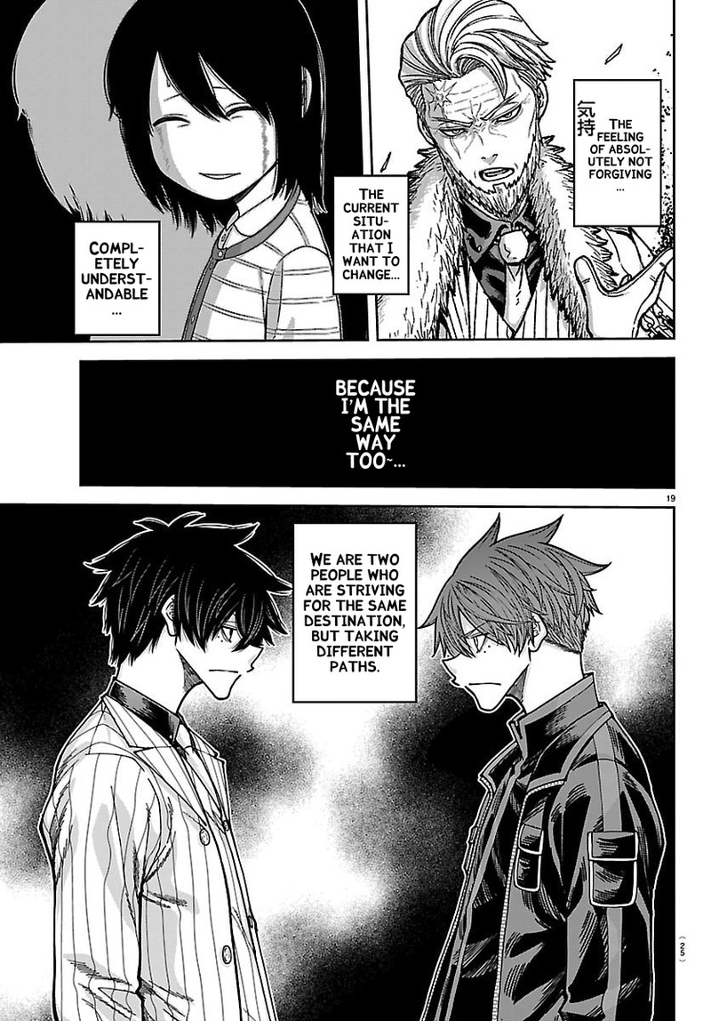 Tougen Anki Chapter 263 Page 21