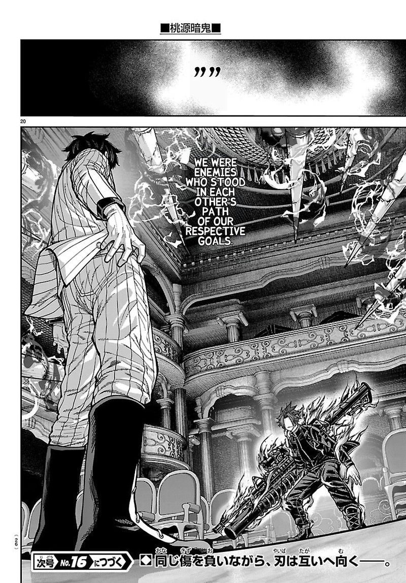 Tougen Anki Chapter 263 Page 22