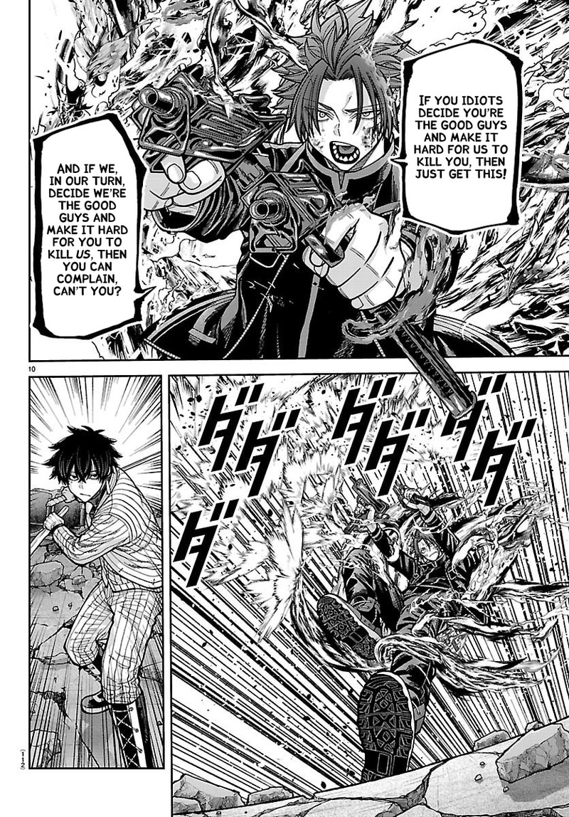 Tougen Anki Chapter 264 Page 10