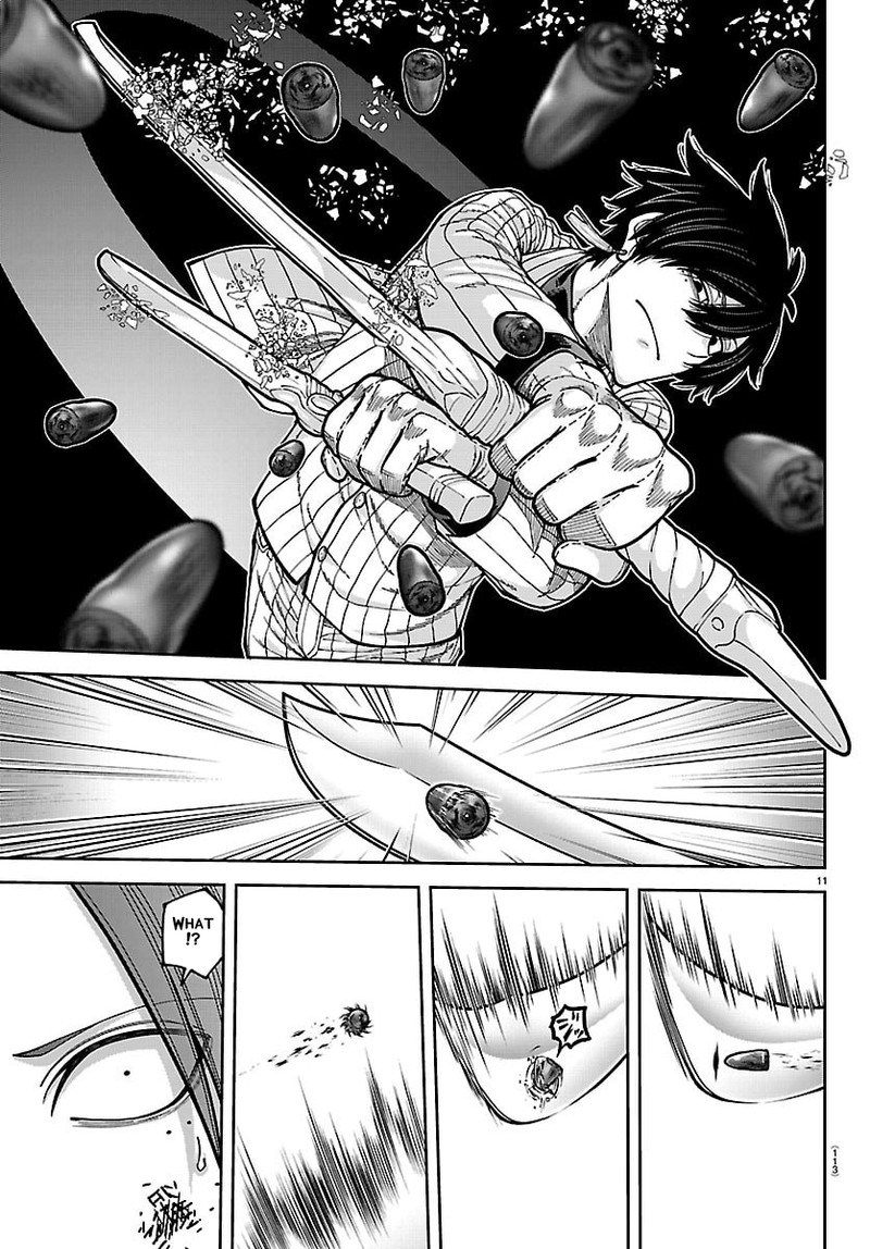 Tougen Anki Chapter 264 Page 11