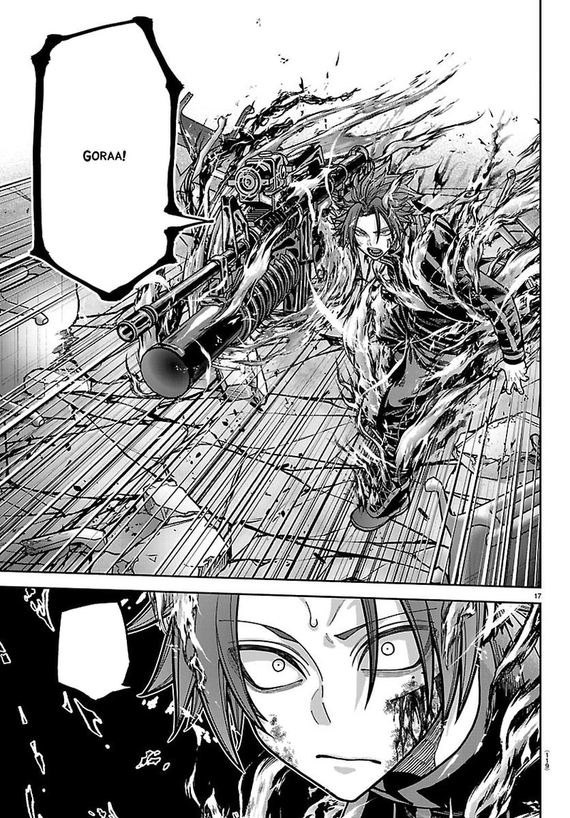 Tougen Anki Chapter 264 Page 17