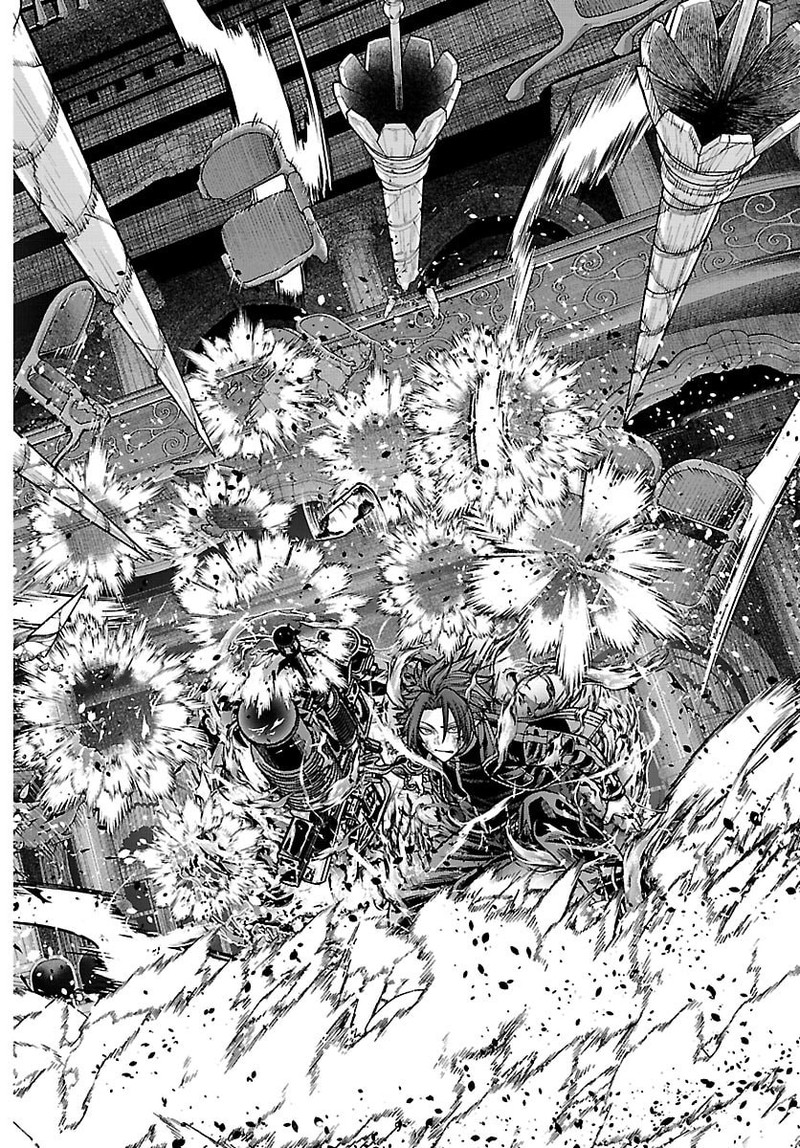 Tougen Anki Chapter 264 Page 2