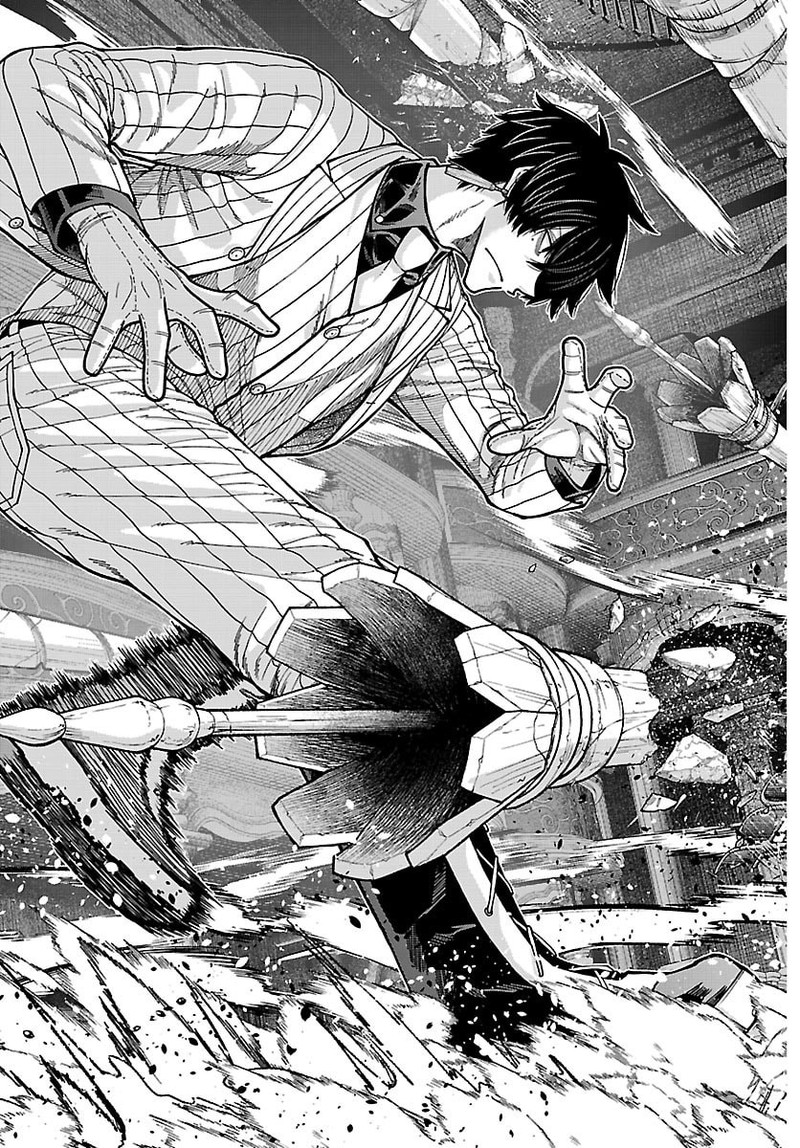 Tougen Anki Chapter 264 Page 3