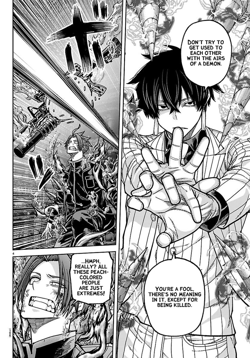 Tougen Anki Chapter 264 Page 4