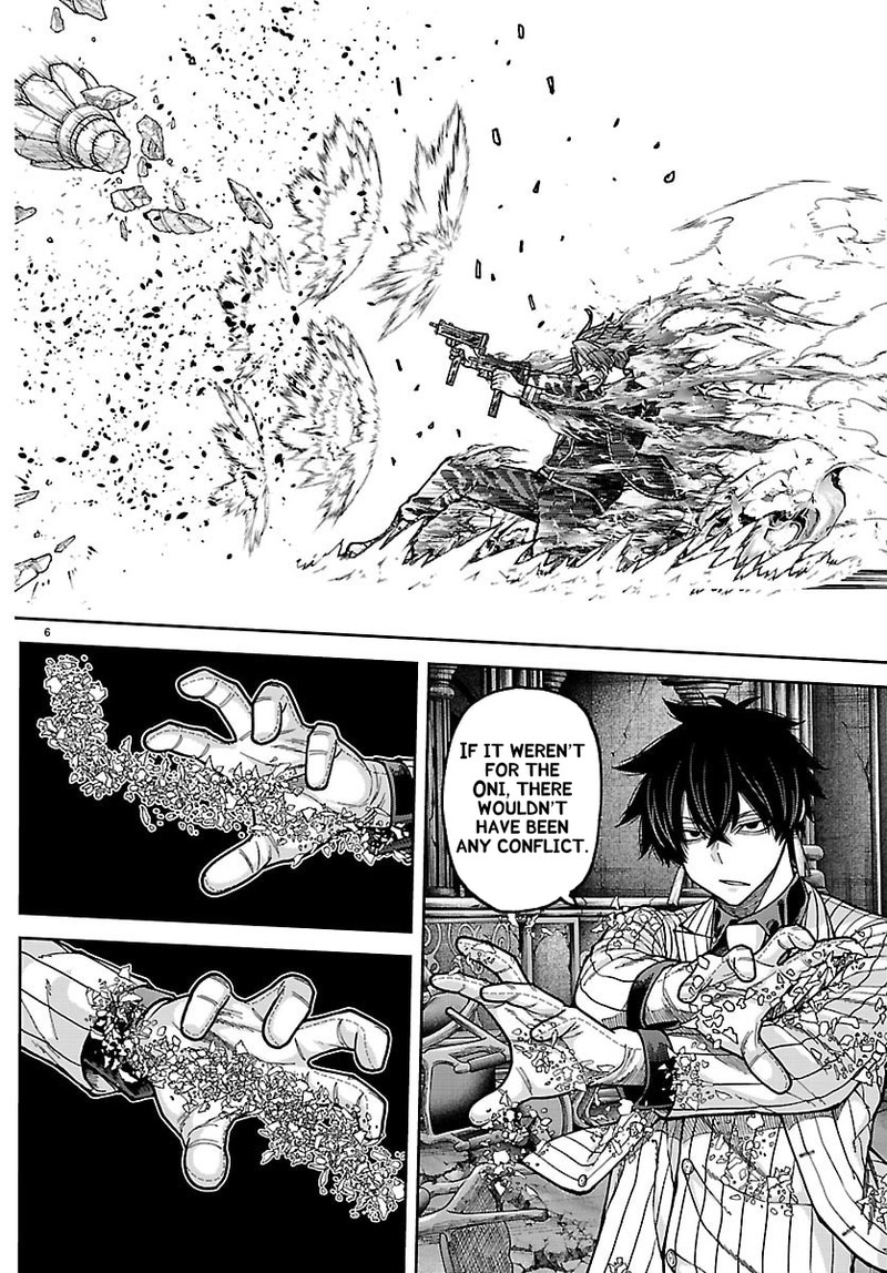 Tougen Anki Chapter 264 Page 6