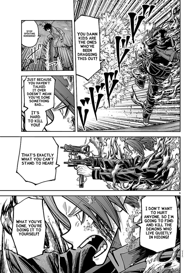 Tougen Anki Chapter 264 Page 9