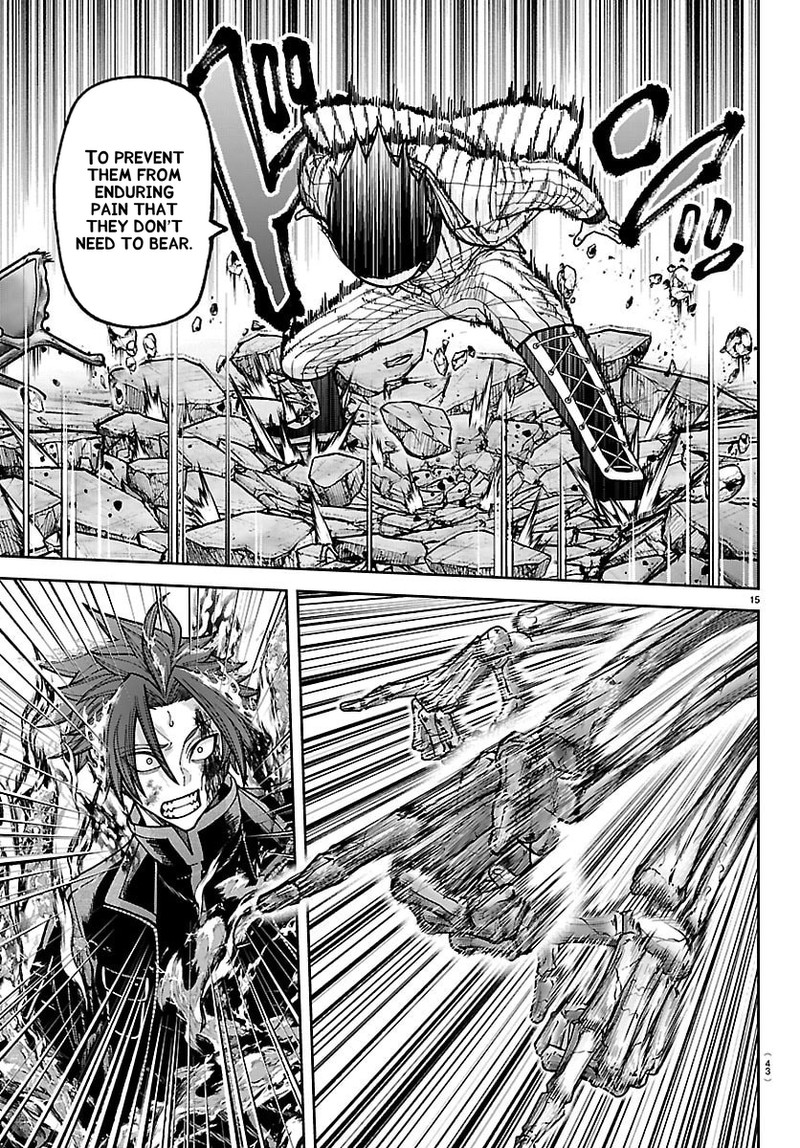 Tougen Anki Chapter 265 Page 15