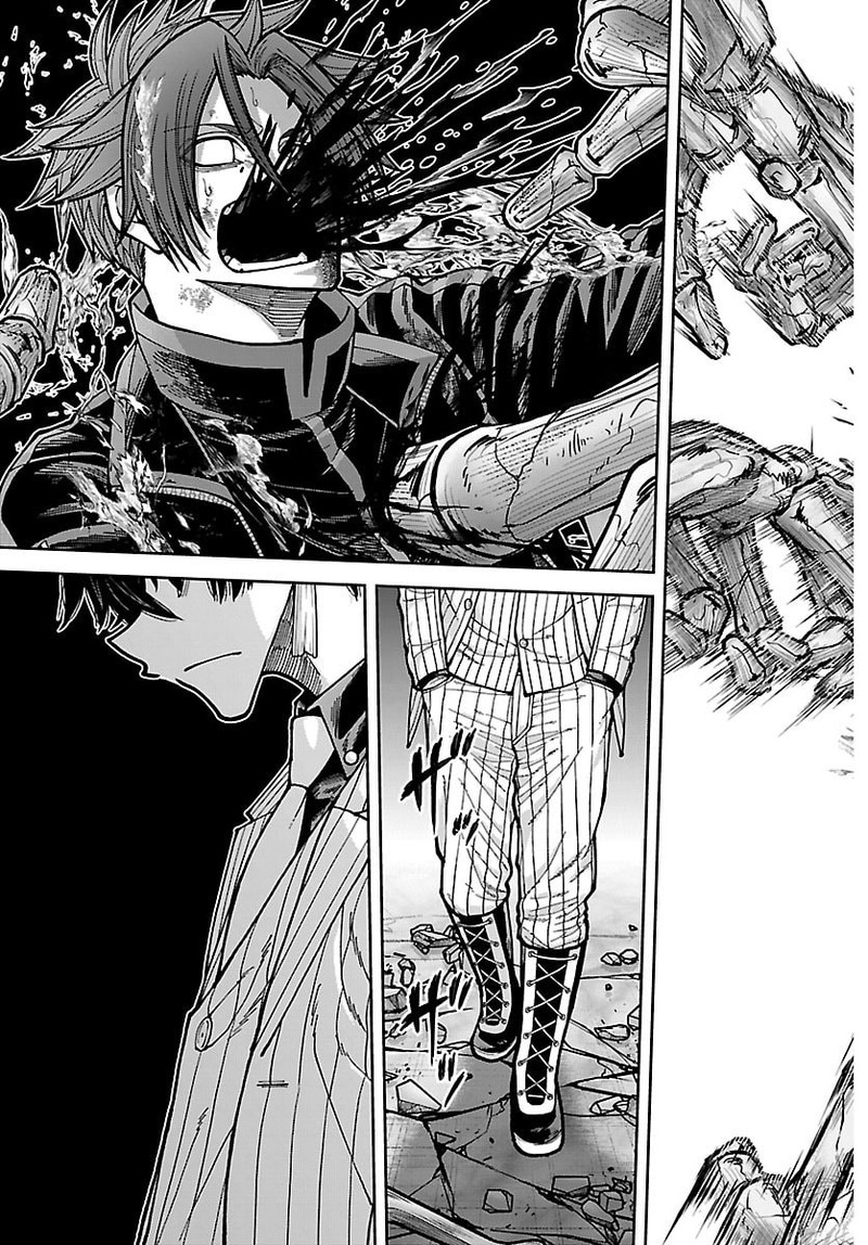 Tougen Anki Chapter 265 Page 17