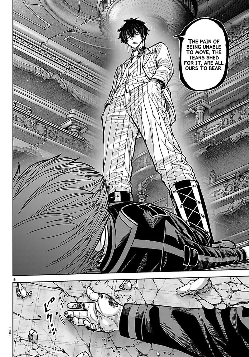 Tougen Anki Chapter 265 Page 18