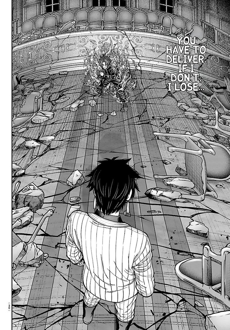 Tougen Anki Chapter 265 Page 2