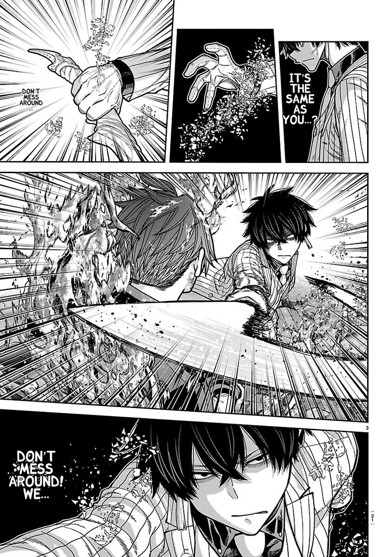 Tougen Anki Chapter 265 Page 3