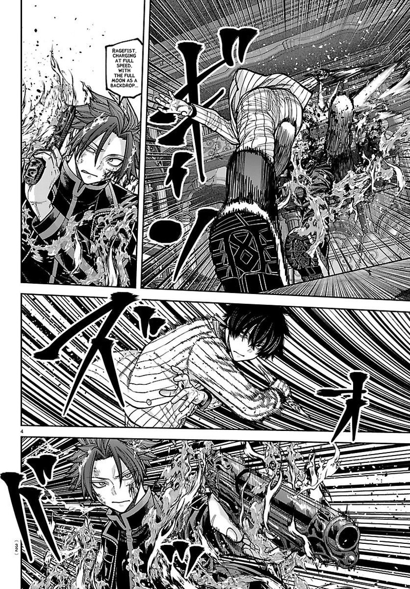 Tougen Anki Chapter 265 Page 4