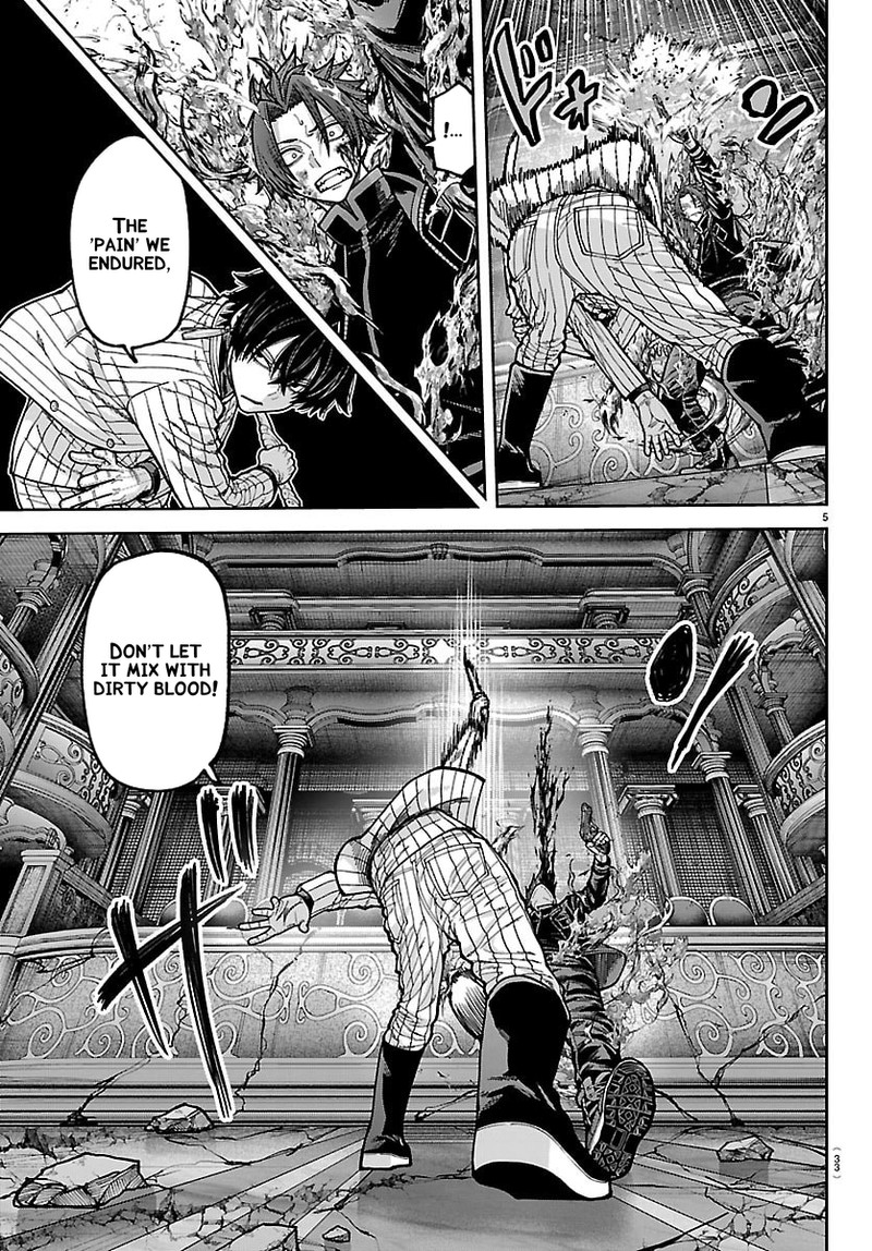 Tougen Anki Chapter 265 Page 5