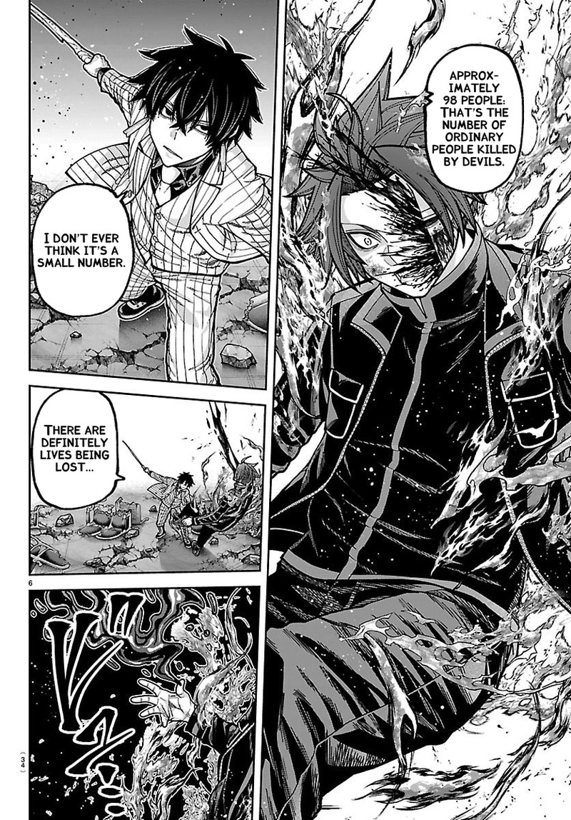 Tougen Anki Chapter 265 Page 6