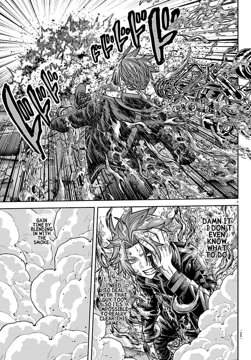 Tougen Anki Chapter 265 Page 7