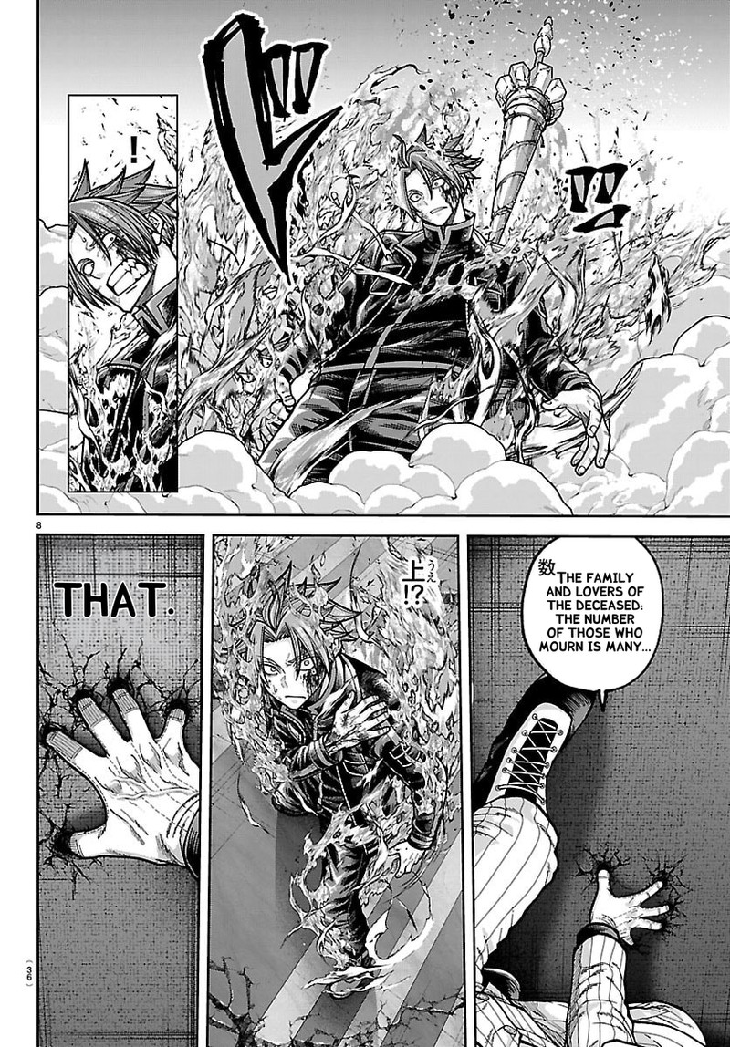 Tougen Anki Chapter 265 Page 8