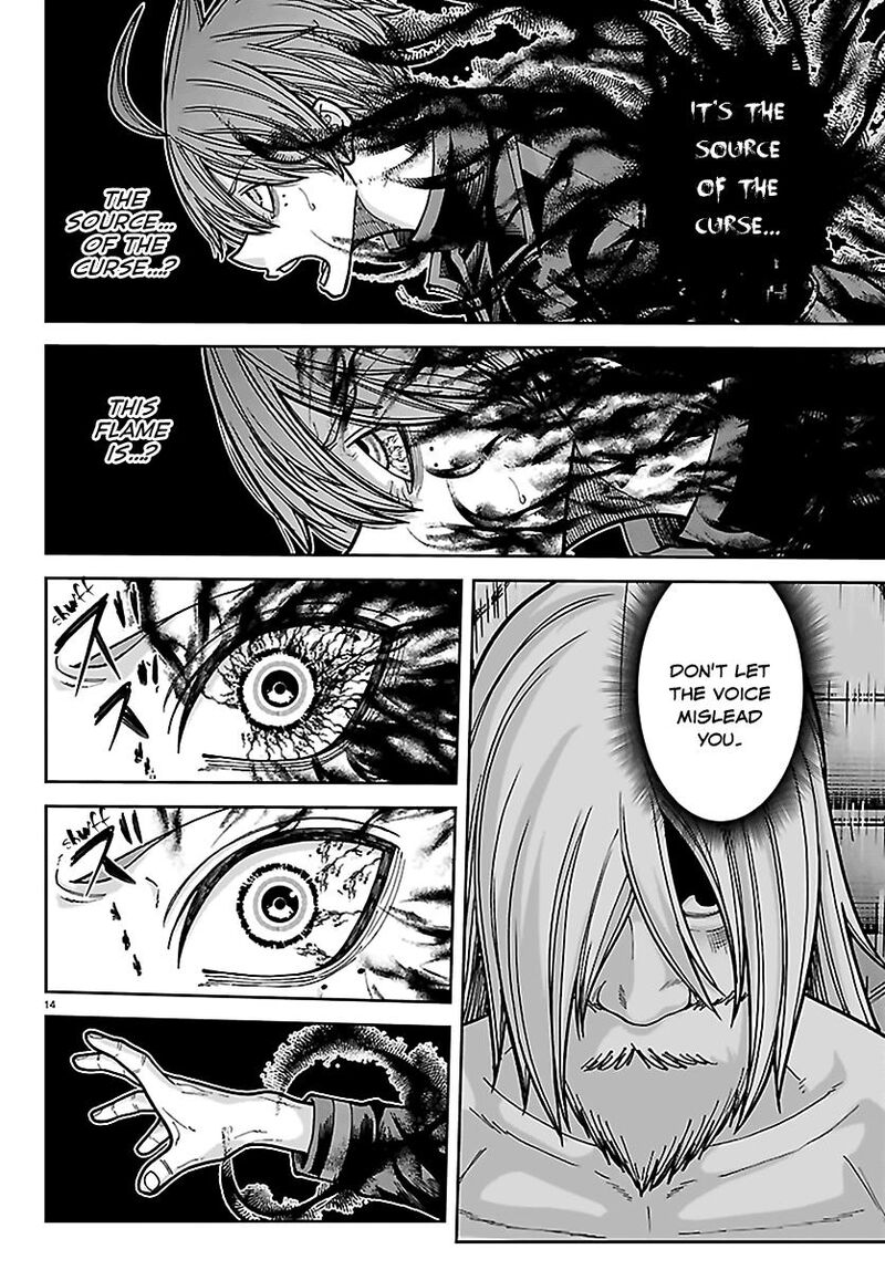 Tougen Anki Chapter 266 Page 13