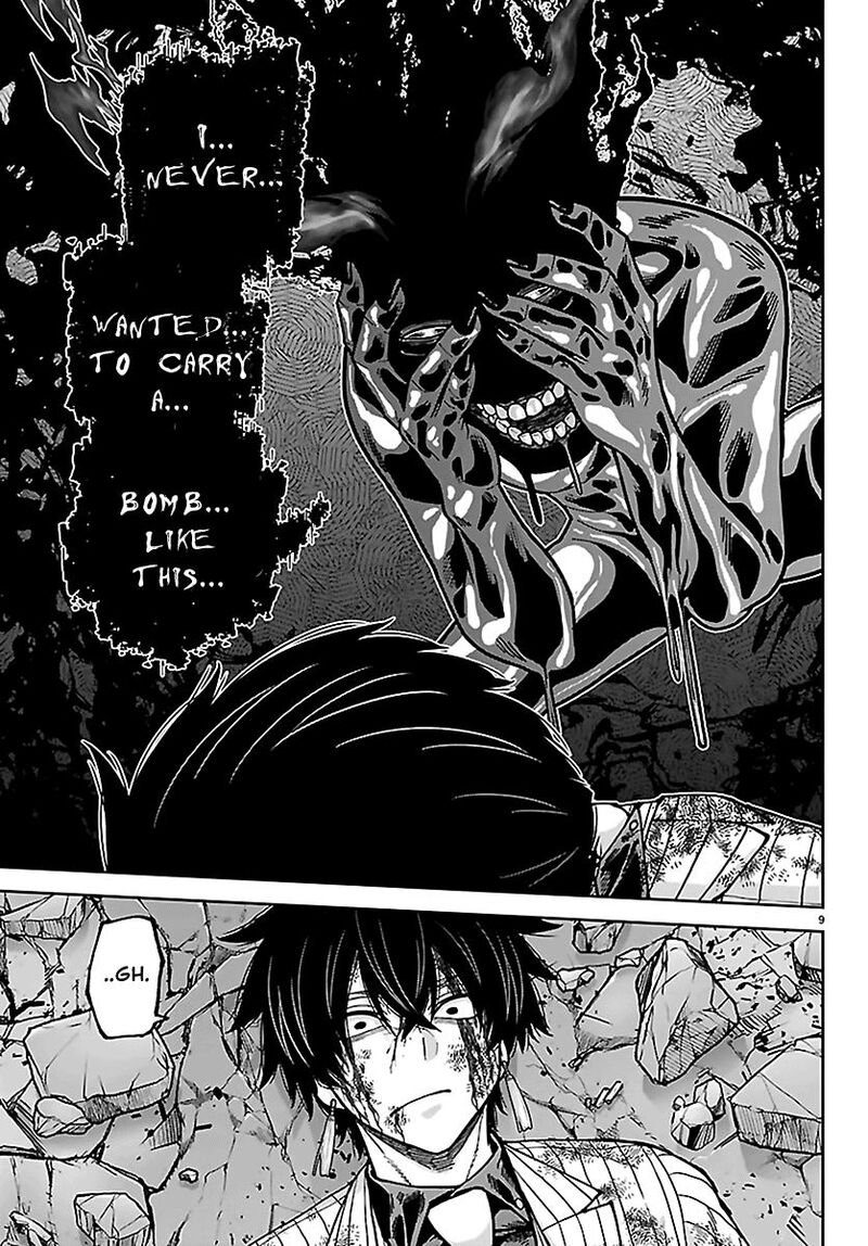 Tougen Anki Chapter 266 Page 8