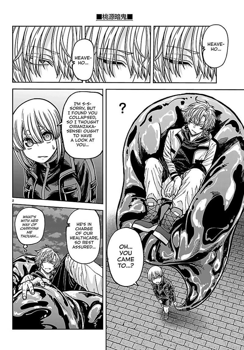 Tougen Anki Chapter 267 Page 2