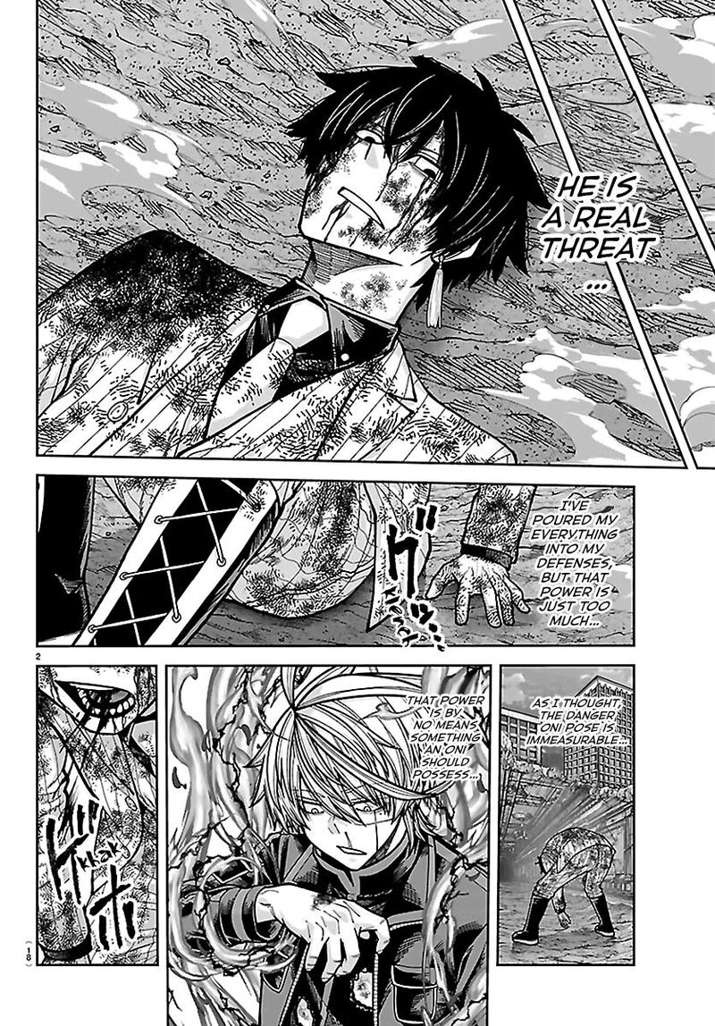 Tougen Anki Chapter 268 Page 3