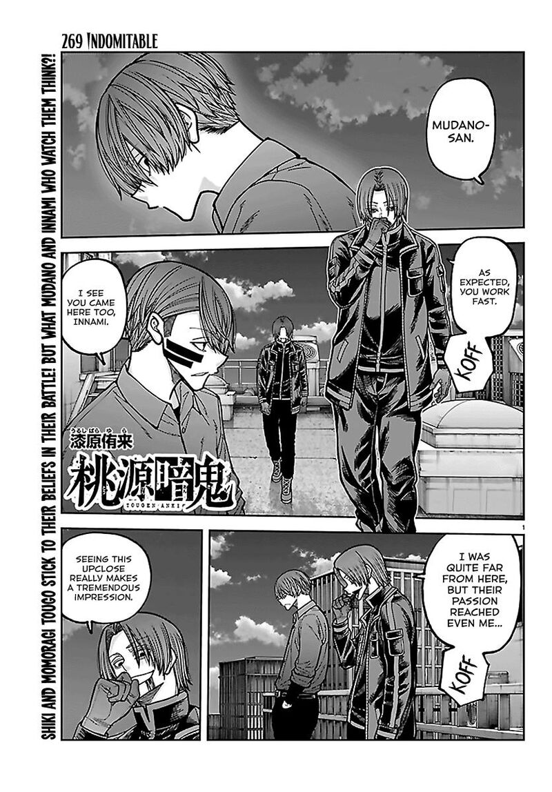 Tougen Anki Chapter 269 Page 1