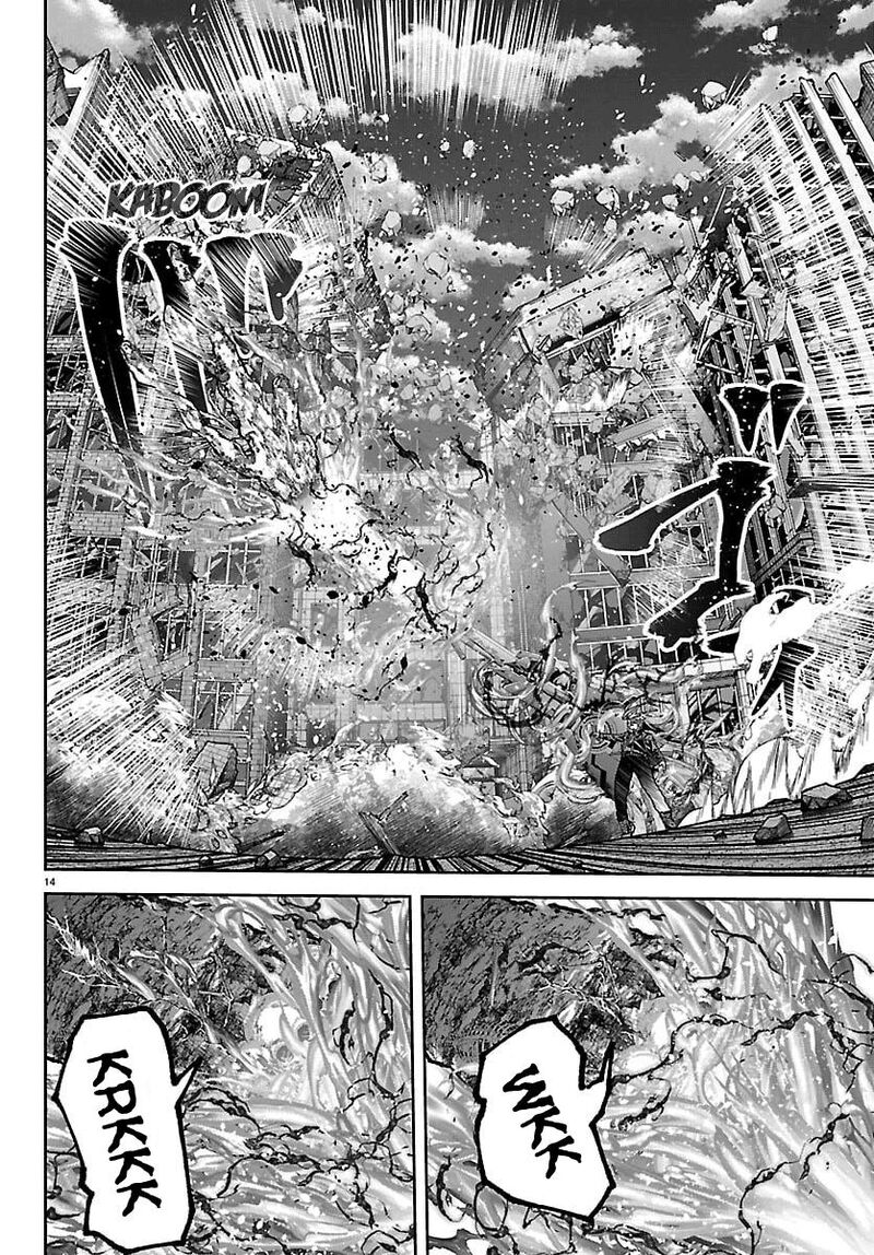 Tougen Anki Chapter 270 Page 11