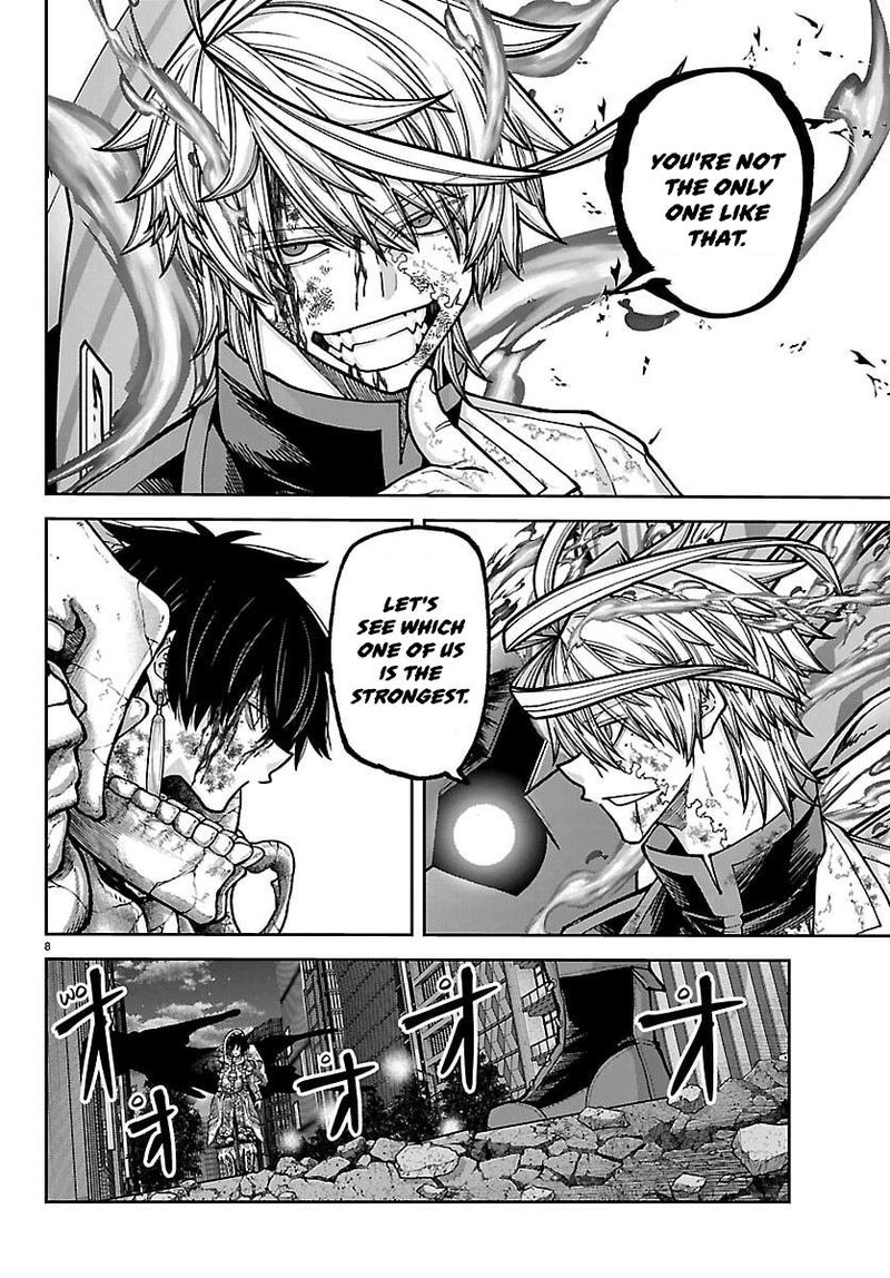 Tougen Anki Chapter 270 Page 6