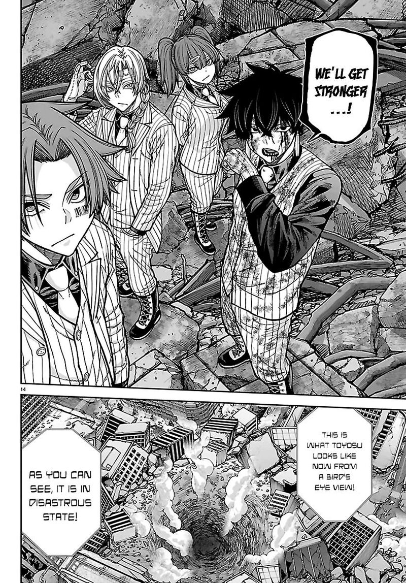 Tougen Anki Chapter 271 Page 14