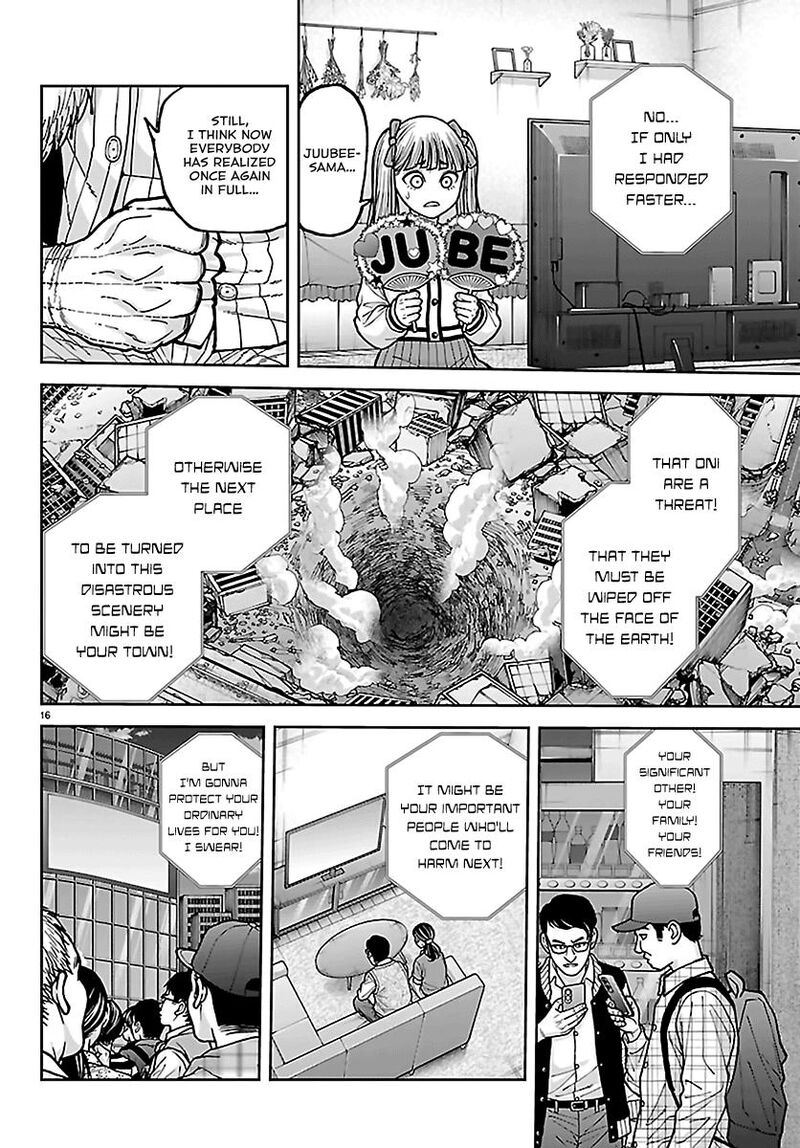 Tougen Anki Chapter 271 Page 16
