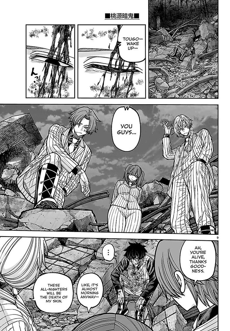 Tougen Anki Chapter 271 Page 9