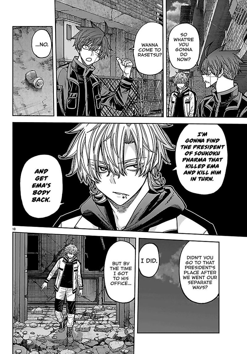 Tougen Anki Chapter 272 Page 10