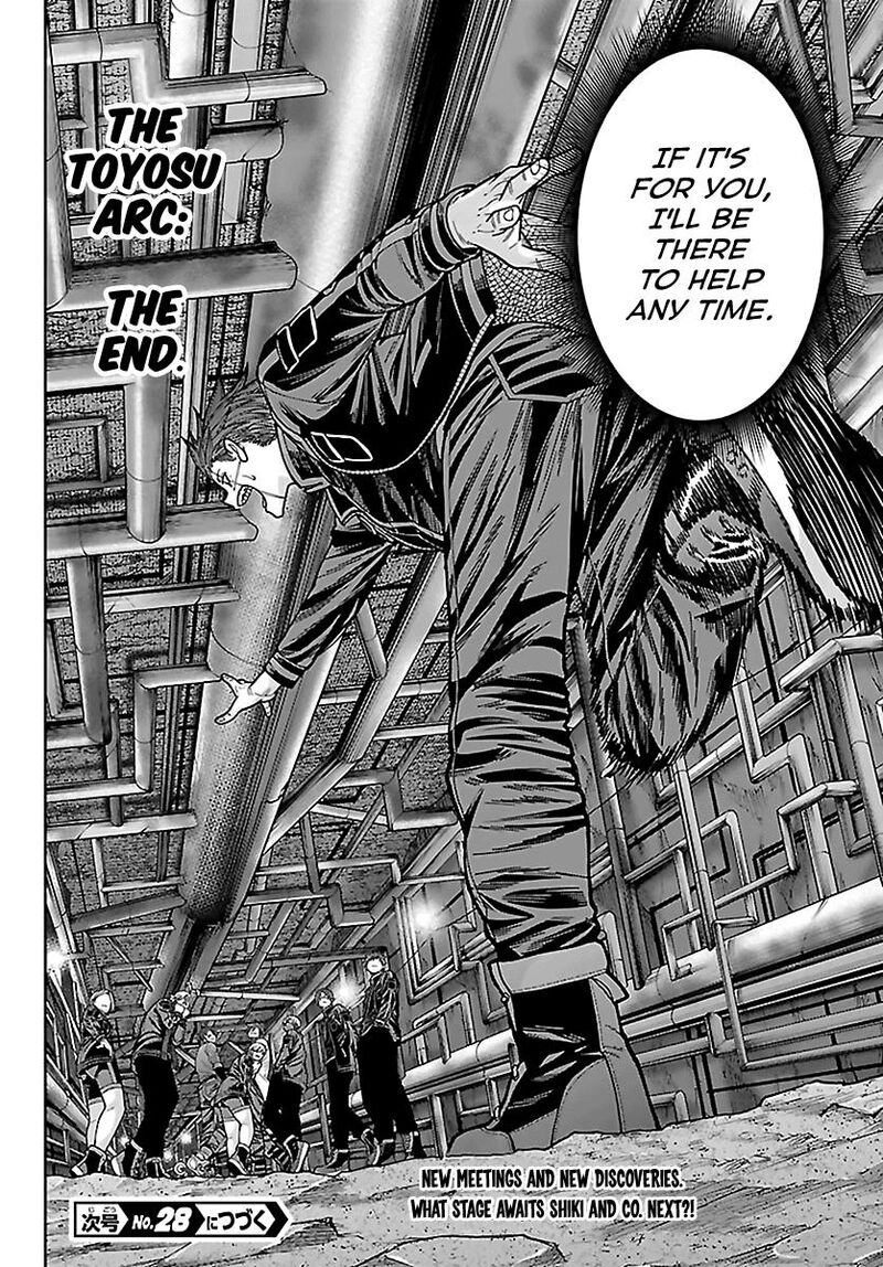 Tougen Anki Chapter 272 Page 20