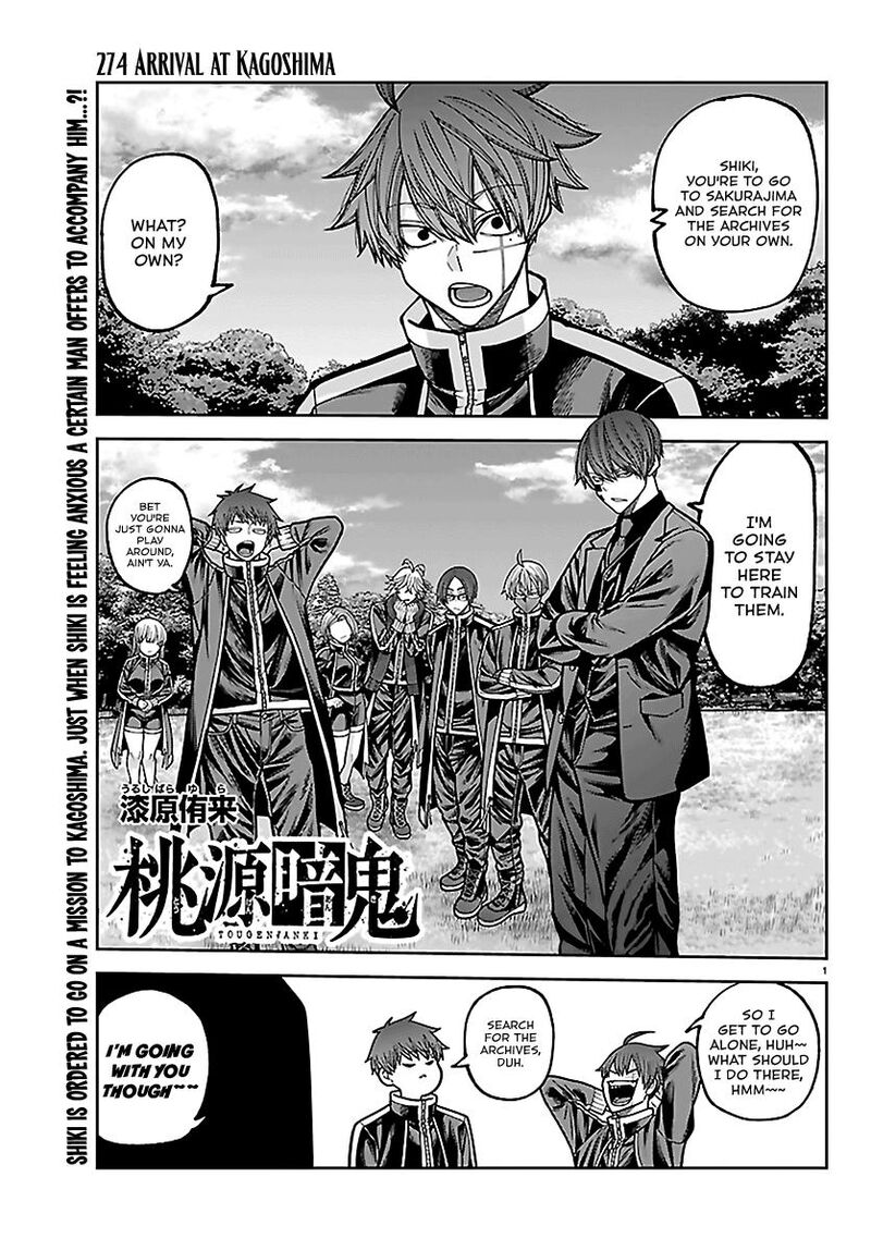 Tougen Anki Chapter 274 Page 1