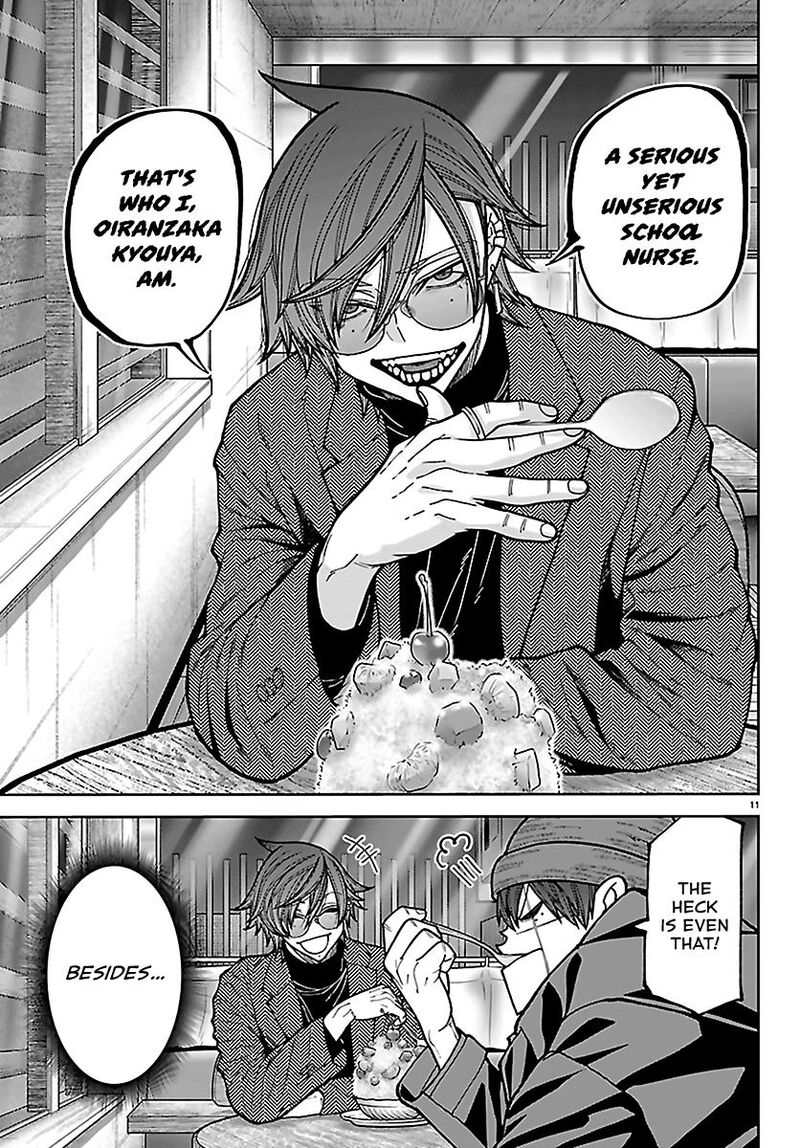 Tougen Anki Chapter 274 Page 11