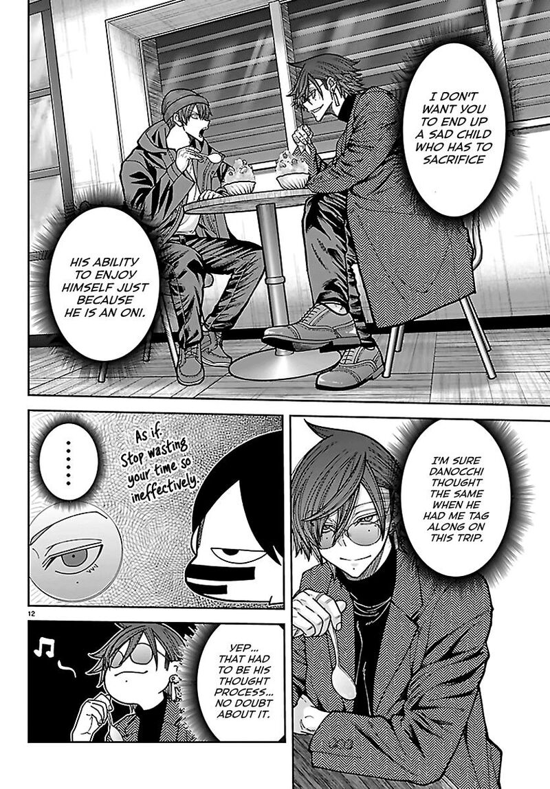 Tougen Anki Chapter 274 Page 12