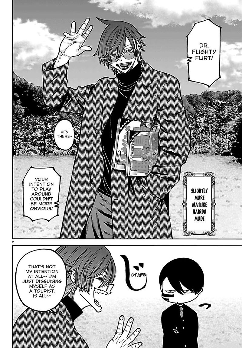 Tougen Anki Chapter 274 Page 2