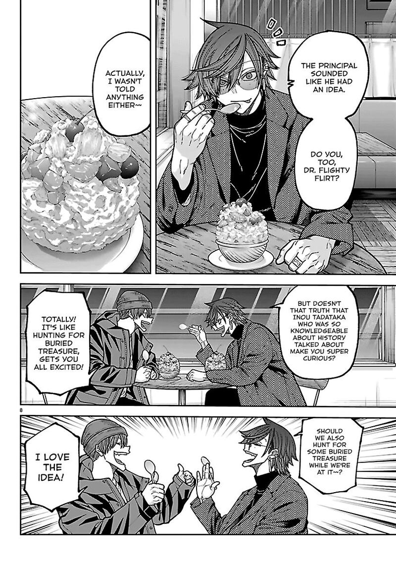 Tougen Anki Chapter 274 Page 8