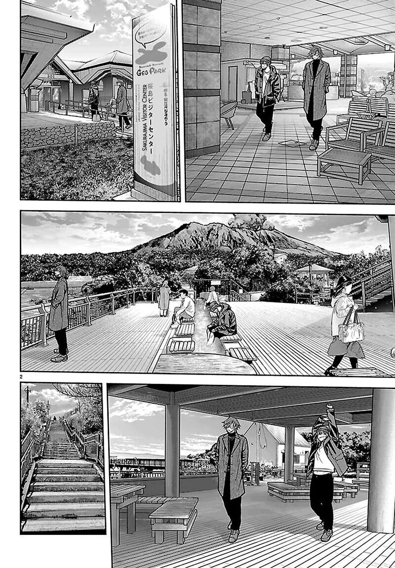 Tougen Anki Chapter 275 Page 2