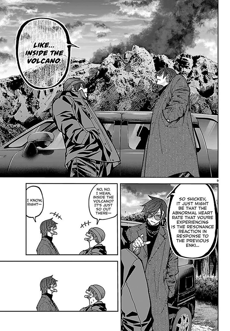 Tougen Anki Chapter 275 Page 9